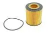 Фильтр масляный FORD T CONNECT 1.5 TDCI 15-, PSA 1.5 HDI 18- (выр-во HENGST) HENGST FILTER E957HD505 (фото 1)