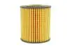 Фильтр масляный FORD T CONNECT 1.5 TDCI 15-, PSA 1.5 HDI 18- (выр-во HENGST) HENGST FILTER E957HD505 (фото 4)