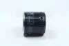 (HENGST) HENGST FILTER H10W01 (фото 1)