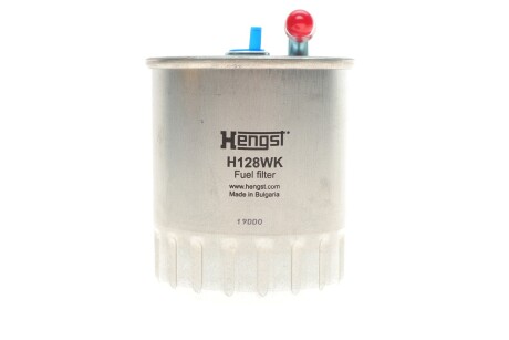 (HENGST) HENGST FILTER H128WK