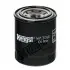 (HENGST) HENGST FILTER H130W (фото 1)