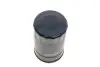 (HENGST) HENGST FILTER H14W23 (фото 2)