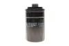 Фільтр масляний двигуна AUDI, VW (Hengst) HENGST FILTER H14W30 (фото 1)