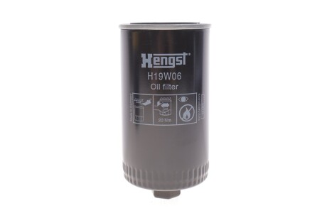 Фільтр масляний двигуна VW T4 (Hengst) HENGST FILTER H19W06