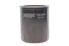 Фильтр масляный двигателя TOYOTA (выр-во Hengst) HENGST FILTER H206W (фото 1)