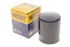 Фильтр масляный двигателя TOYOTA (выр-во Hengst) HENGST FILTER H206W (фото 2)
