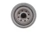 Фильтр масляный двигателя TOYOTA (выр-во Hengst) HENGST FILTER H206W (фото 3)