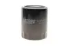 Фильтр масляный двигателя AUDI, SKODA, VW (выр-во Hengst) HENGST FILTER H24W04 (фото 1)