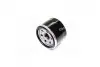 Фильтр масляный двигателя SMART FORTWO 1.0 07- (выр-во HENGST) HENGST FILTER H310W (фото 2)