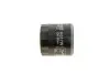 Фильтр масляный двигателя VW GOLF VI, VII, SKODA FABIA III 1.0-1.5 TSI 12- (выр-во HENGST) HENGST FILTER H317W01 (фото 2)