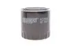 Фильтр масляный двигателя NISSAN NAVARA 3.0 DCI 10-, RENAULT MEGANE III 1.9 DCI 08- (выр-во HENGST) HENGST FILTER H335W (фото 1)
