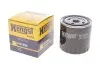 Фильтр масляный двигателя NISSAN NAVARA 3.0 DCI 10-, RENAULT MEGANE III 1.9 DCI 08- (выр-во HENGST) HENGST FILTER H335W (фото 2)