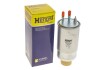 (HENGST) HENGST FILTER H340WK (фото 4)