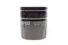 Фильтр смазочный двигателя LANOS, AVEO, LACETTI, NUBIRA, NEXIA (выр-во Hengst) HENGST FILTER H90W03 (фото 1)
