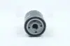 Фильтр масляный двигателя PEUGEOT (выр-во Hengst) HENGST FILTER H90W13 (фото 4)