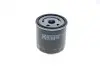 Фільтр масляний двигуна AUDI, VW, SKODA (Hengst) HENGST FILTER H90W17 (фото 1)