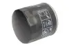 (HENGST) HENGST FILTER H90W19 (фото 2)