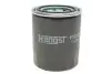 Фильтр масляный двигателя OPEL, HONDA (выр-во Hengst) HENGST FILTER H90W25 (фото 1)