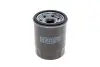 Фільтр масляний двигуна MAZDA (Hengst) HENGST FILTER H97W05 (фото 1)