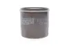 Фильтр масляный двигателя MAZDA, NISSAN (выр-во Hengst) HENGST FILTER H97W06 (фото 1)