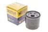 Фильтр масляный двигателя MAZDA, NISSAN (выр-во Hengst) HENGST FILTER H97W06 (фото 2)