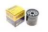 Фильтр масляный двигателя TOYOTA (выр-во Hengst) HENGST FILTER H97W07 (фото 2)