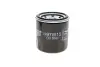 (HENGST) HENGST FILTER H97W13 (фото 2)