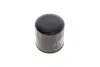 (HENGST) HENGST FILTER H97W13 (фото 3)