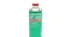 LOCTITE SF 7023, 400ML Засіб для очищення карбюраторів/дросельних заслонок Henkel 1005879 (фото 1)