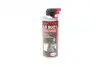 LOCTITE LB 8021, 400ML Смазка силіконова (спрей) Henkel 2101262 (фото 1)