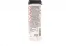 LOCTITE SI 5910, 100мл Герметик силиконовый маслостойкий (черный), формовщик прокладок Henkel 2325872 (фото 3)