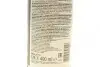 LOCTITE LB 8007, 400ML Спрей медный (400ml) Henkel 247784 (фото 4)