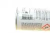 LOCTITE LB 8007, 400ML Спрей медный (400ml) Henkel 247784 (фото 6)