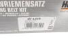 Комплект ГРМ VW Passat/Audi A4 1.9 TDI 95-01 (137x25) HEPU 20-1329 (фото 19)