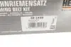 Комплект ГРМ Hyundai Accent 1.3/1.5i/Getz 1.3i 00-05 (22x110z) HEPU 20-1439 (фото 9)