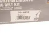 Комплект ГРМ Mazda 6 2.0 Di 02-07 HEPU 20-1632 (фото 7)