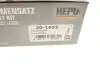 Комплект ГРМ Audi A4/TT/Skoda Octavia/Superb/VW Golf V/Passat/Tiguan 2.0TDI 05- HEPU 20-1655 (фото 26)