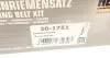 Комплект ГРМ Audi A4/A6/VW Passat 1.8 T/2.0 95-05 HEPU 20-1751 (фото 14)