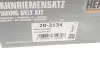 Комплект ремня генератора Citroen Berlingo/Jumpy/Peugeot Expert/Partner 1.6 HDi 08- HEPU 20-2134 (фото 14)
