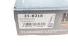 Комплект ланцюга ГРМ BMW 3 (E36/E46)/5 (E34/E39/E60)/7 (E38) 2.0-3.0 92- (M50/M52/M54) HEPU 21-0210 (фото 17)