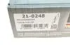 Комплект цепи ГРМ BMW 5 (E60/E61)/7 (E65/E66/E67)/X5 (E53/E70) 3.6-4.8 01-10 (цепь + элементы) (N62) HEPU 21-0248 (фото 21)