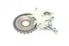 Комплект цепи масляной насоса BMW 3 (F30/F31)/5 (F10/F11) (N20B16/N20B20) 11-19 (z=70) HEPU 21-0322 (фото 5)