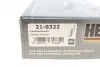 Комплект цепи масляной насоса BMW 3 (F30/F31)/5 (F10/F11) (N20B16/N20B20) 11-19 (z=70) HEPU 21-0322 (фото 7)