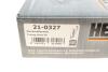 Комплект ланцюга ГРМ Ford Focus 1.8TDDi 98-05 (z=84) HEPU 21-0327 (фото 16)
