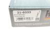 Комплект ланцюга ГРМ BMW 5 (E39)/7 (E38)/8 (E31)/X5 (E53) (M62B35/M62B46) 90-06 HEPU 21-0333 (фото 17)