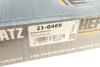 Комплект цепи ГРМ Ford Transit 2.4 TDCi 06-14/Land Rover Defender 2.4Td4 07-16 (z=132) HEPU 21-0468 (фото 49)