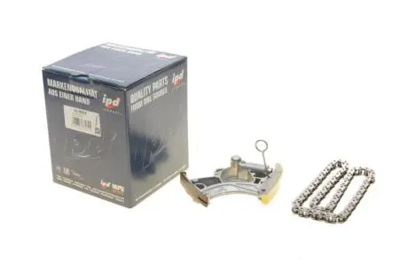Комплект ланцюга ГРМ Audi A5/A4/A6/A7/A8 2.8-4.0 06-18 HEPU 21-0503