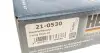 Комплект цепи ГРМ Skoda Octavia/Fabia/VW Caddy 1.2 TSI 10- HEPU 21-0530 (фото 21)