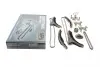 Комплект цепи ГРМ BMW 5 (F10)/7 (F01/F02/F03/F04)/X5 (E70/F15/F85)/X6 (E71/E72) 08-14 (N63) HEPU 21-0638 (фото 1)