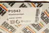Помпа води Fiat Ducato/Peugeot Boxer 2.5D/TDI/2.8JTD 94-02 HEPU P1042 (фото 15)